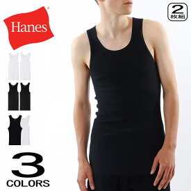 ヘインズ Hanes アンダーウェア 2枚組 Aシャツ HM2-K701 010（ホワイト） 090（ブラック） 998（アソート）【GIOH】