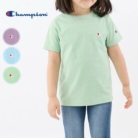 子供服 チャンピオン Champion キッズ ショートスリーブTシャツ CK-T301 225(ラベンダー) 320(サックス) 520(ライトグリーン)［WA］【GHOH】