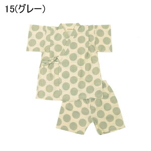 yőSz|CgҌvGg[zX^v stample hbg r 33193 15(O[) 28(X[NsN) qyGJOIz