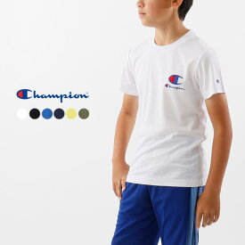 子供服 チャンピオン Champion キッズ ショートスリーブTシャツ CK-TS320 ホワイト(010) ブラック(090) ブルー(340) ネイビー(370) イエロー(740) カーキ(760) ［T］［WA］【GGOH】