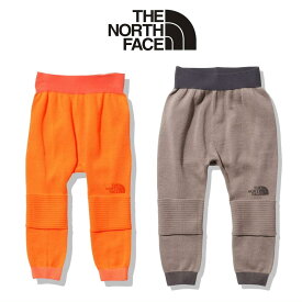 子供 ノースフェイス THE NORTH FACE クレイドルコットンパンツ （ベビー） B Cradle Cotton Pant NBB82213 ダスティコーラルオレンジ (DO) ウォルナット(WT)【GHOG】