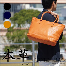 楽天市場 差し色 バッグの通販