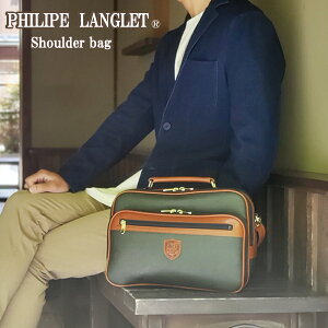 PHILIPE LANGLET�@�{���f�B���O�V���[�Y�@�V�����_�[�o�b�O�@�����Y�@���{���@���̓�