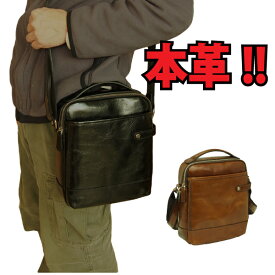 楽天市場 おじいちゃん プレゼント バッグ バッグ 小物 ブランド雑貨 の通販