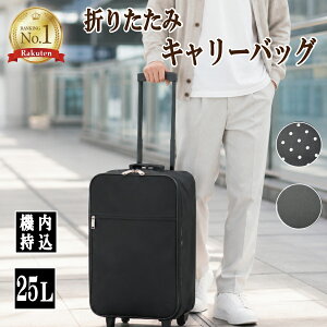 �y�����L���O1�� ���r���[�����z�܂肽���� �L�����[�o�b�O �܂肽���݃L�����[�o�b�O �� �L�����[ �L�����[�P�[�X �R���p�N�g ���s�o�b�O �y�� ���� �A�E���� 1�� �ߑ����΂� �X�[�c�P�[