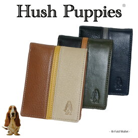 【ポイント10倍！】Hush Puppies 牛革 札入れ 折りたたみ財布 二つ折り財布 ハッシュパピー ブランド 小物 革 人気 本革 レザー オール革 プレゼント ギフト【メンズレディース ユニセックス 男女兼用 犬モチーフ バセットハウンド クリスマス 父の日　母の日