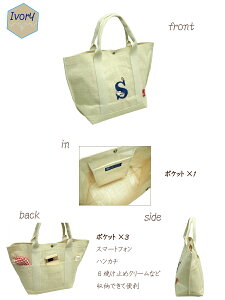 y2024VzROTOTE PEANUTS [g[g g[gobO W[g@H@ۃobO  y s[ibc@Xk[s[ 859801 859802 859803@sN x[W AC{[ ėpobO@obO rb