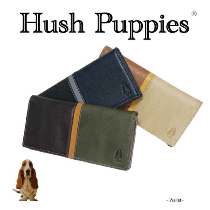 楽天市場 Hush Puppies 長財布 牛革 財布 財布 ハッシュパピー ブランド 小物 革 人気 本革 レザー オール革 プレゼント ギフト メンズ レディース ユニセックス 男女兼用 犬モチーフ バセットハウンド クリスマスギフト 父の日プレゼント 豊岡発 バッグ専門店 楽天市場 Hush Puppies 長財布 牛革 財布 財布 ハッシュパピー ブランド 小物 革 人気 本革 レザー オール革 プレゼント ギフト メンズ レディース ユニセックス 男女兼用 犬モチーフ バセットハウンド クリスマスギフト 父の日プレゼント 豊岡発 バッグ専門店