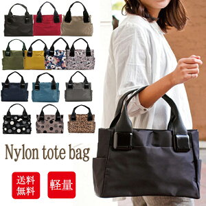 nylonbag XNGAg[g XNGAV_[ 11color y Vvg[gEV_[obO RpNg TCY Vv lC 500 ̓v[g fB[X s̃TuobO 