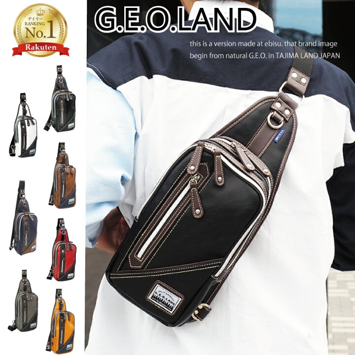楽天市場】【好評につき再入荷！】【数量限定】【G.E.O.LAND】メンズ 