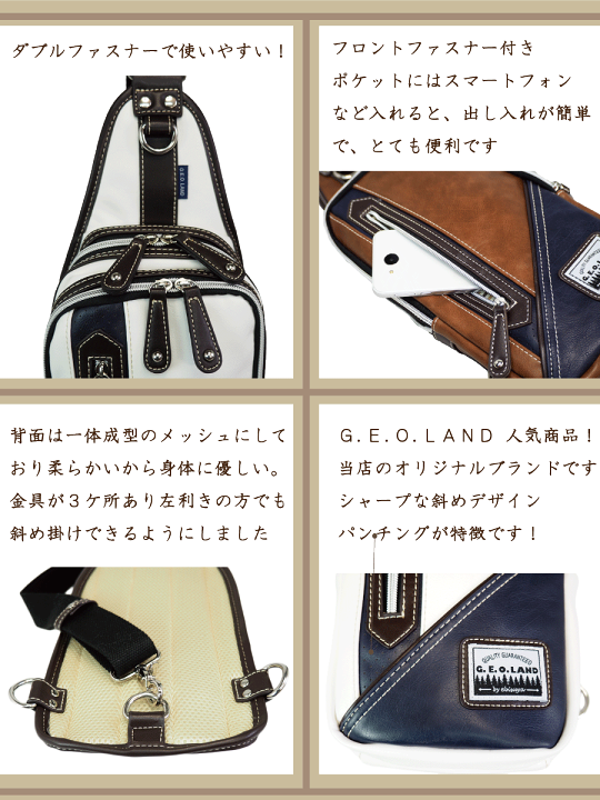 ボディバッグ 合成皮革 ブラック ボディバッグ 合成皮革 2ポケット - メルカリ