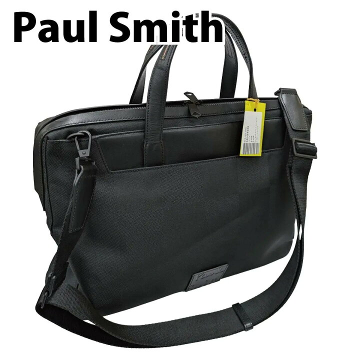 楽天市場】【美品:A】Paul Smith ビジネスバッグ 通勤に レザー 
