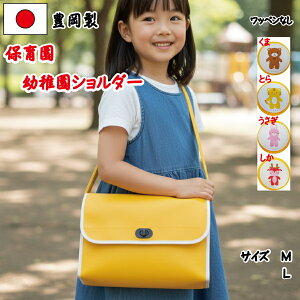 { L@ʉobO yV{ L 4280~zy M 3980~zybyt͒ǉ200~zctobO ۈ牀V_[  |obO y ctV_[ ۈ牀V