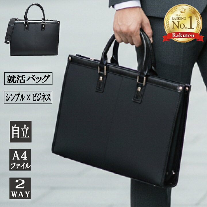 楽天市場】【レビュー高評価】【レビュー620件超え】【当店人気NO.1 