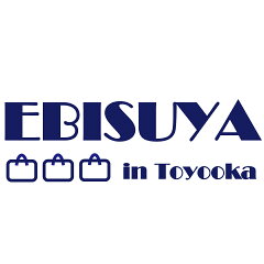豊岡発　バッグ専門店　EBISUYA