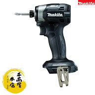 ［インボイス登録店舗］マキタ TD173DZB 18V充電式インパクトドライバー 黒 本体のみ
