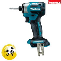 楽天市場】マキタ td171dzbの通販