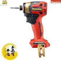 楽天市場】マキタ インパクトドライバー 18v限定品の通販
