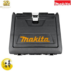 �}�L�^ TD173 �P�[�X�̂� 20���N���� �v���~�A���J���[ �S�[���h �����v���X�`�b�N�P�[�X �C���p�N�g�h���C�o�[���[�P�[�X 18V�Ή� �o�b�e���[ �[�d�� ���[�� makita