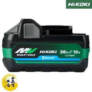 HiKOKI BSL36A18BX Bluetooth�t ��2���� �}���`�{���g�~�d�r 36V 2.5Ah / 18V 5.0Ah �n�C�R�[�L ���� ���`�E���C�I���o�b�e���[ 0037-9242