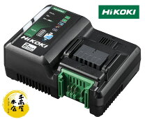 楽天市場】ハイコーキ 充電器の通販