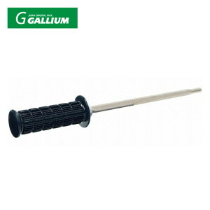 KE guV nh SP3119 duV GULLIUM y202110Bz