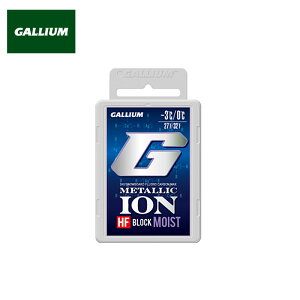 KE [VObNX METALLIC ION BLOCK MOIST ^bN CI ubN CXg GS5007 XCXL[ Ay Xm[{[h