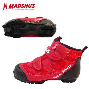 }YVX Xm[fBXN[ NXJg[XL[u[cWjAp XM12000 q w Ɨp NNNΉ MADSHUS y202211Az