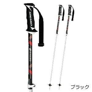 Vim Lk|[ A~ o[bN XL[ XgbN Ay t[X AL SINANO 2025-26