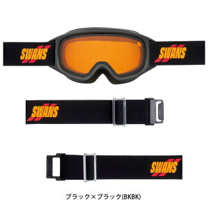 XY WjAXm[S[O { ~ UVJbg XL[ Xm[{[h q w JUMPIN-DH P1 SWANS 2025-26