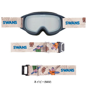 XY WjAXm[S[O { ~[Y ~ UVJbg XL[ Xm[{[h q w JUMPIN-MDH P1 SWANS 2025-26