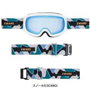 XY WjAXm[S[O { ~[Y ~ UVJbg XL[ Xm[{[h q w JUMPIN-MDH P1 SWANS 2025-26