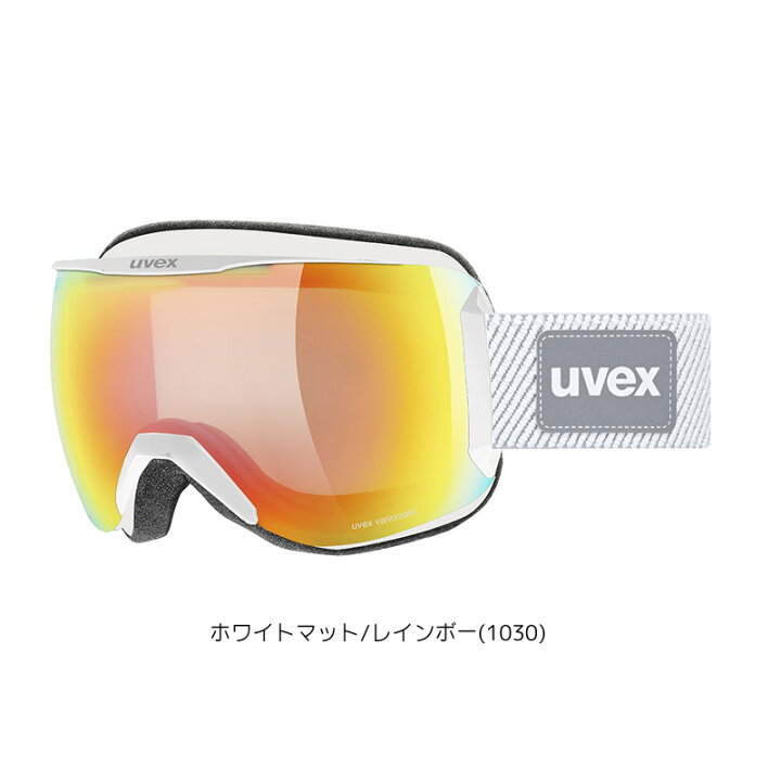 楽天市場】ウベックス スキーゴーグル downhill 2100 V ダウンヒル 調  