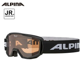 アルピナ スノーゴーグル PINEY ジュニア A7268 4 31 ブラックマット スキー スノーボード 眼鏡対応 子供 Alpina 2023-24