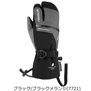 CV WjA XL[O[u REUSCH LANDO R-TEX XT JUNIOR LOBSTER Ay q Xm[{[h 6161843 2025-26 reusch