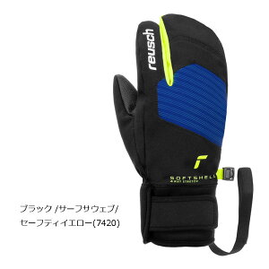 CV WjA XL[O[u uX^[ REUSCH SIMON R-TEX XT JUNIOR LOBSTER Ay q Xm[{[h 6261810 2025-26 reusch
