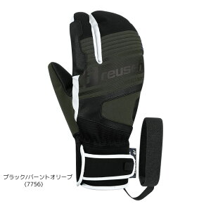 CV XL[O[u REUSCH YUKI R-TEX XT LOBSTER Y uX^[ Xm[{[h 6301880 2024-25 reusch