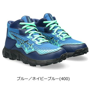 アシックス レーザービーム WG ジュニア スノトレ キッズ ウィンター シューズ スニーカー 通学 1154A156 ASICS