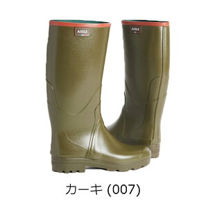 G[O V{[hv2 o[u[c Y Cu[c C Xm[u[c O ZZH3637 2023H~ AIGLE