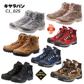 キャラバン トレッキングシューズ C1_02S 0010106 GORE-TEX ゴアテックス 2024春夏継続