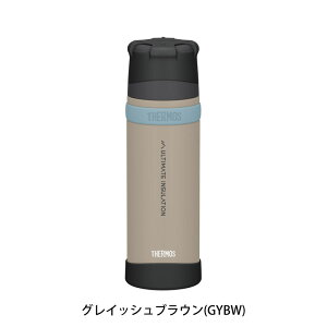 �T�[���X �R��p�{�g�� 750ml ���� �ۉ� �ۗ� �X�e�����X�{�g�� �A�E�g�h�A ���W���[ �o�R FFX-752 THERMOS