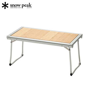 スノーピーク エントリーIGT テーブル キッチンテーブル 折りたたみ 便利 アウトドア キャンプ BBQ CK-080R snow peak スノーピークギア