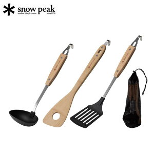 Xm[s[N Lb`c[Zbgi[P[Xtj p  ւ tCԂ AEghA Lv BBQ \Lv CS-217 snow peak Xm[s[NMA