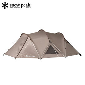 スノーピーク ランドネストドーム S ドーム テント キャンプ アウトドア ソロキャン ファミリー はっ水 UVカット 建てやすい SDE-259 snow peak スノーピークギア