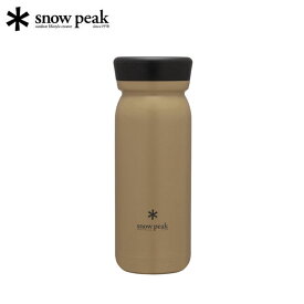 スノーピーク ステンレス真空ボトルタイプM500 サンド ステンレスボトル タンブラー 水筒 500ml アウトドア キャンプ ピクニック 日常使い TW-501-SN snow peak スノーピークギア 父の日