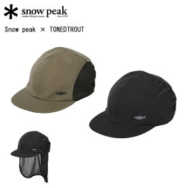 スノーピーク トーンドトラウト サンガードキャップ メンズ レディース 帽子 日よけ コラボ アウトドア フェス 日常使い TT2410-AC02 snow peak 2024春夏