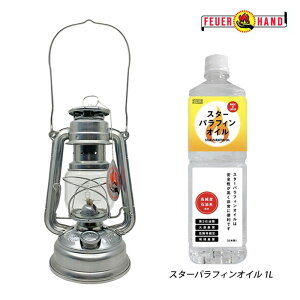 �t���A�n���h �x�C�r�[�X�y�V����276 �W���N �p���t�B���I�C�� 1L 12562 07007-5 �I�C�������^�� �����v �R�� �A�E�g�h�A �L�����v FEUERHAND�y202206A�z