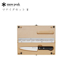 Xm[s[N }iC^Zbg M ܂Ȕ  iCt p  RpNg AEghA Lv BBQ sNjbN O ܂肽 CS-207 snow peak Xm[s[NMA