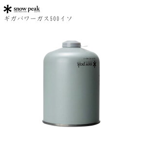 Xm[s[N MKp[KX500C\ AEghA Lv o[i[ KX KXJ[gbW R OD GP-500SR snow peak Xm[s[NMA