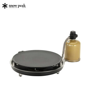 Xm[s[N S Go[i[ S v[g ~^ o[i[ AEghA Lv BBQ O GS-430 snow peak Xm[s[NMA